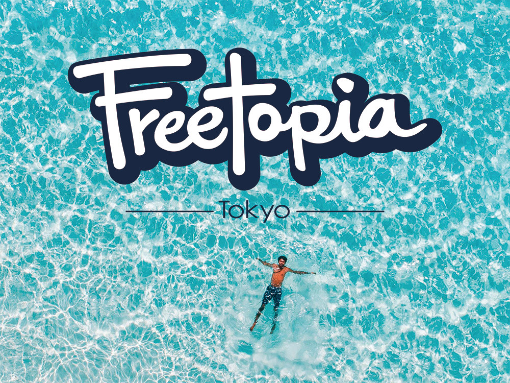 freetopia SURF SHOP